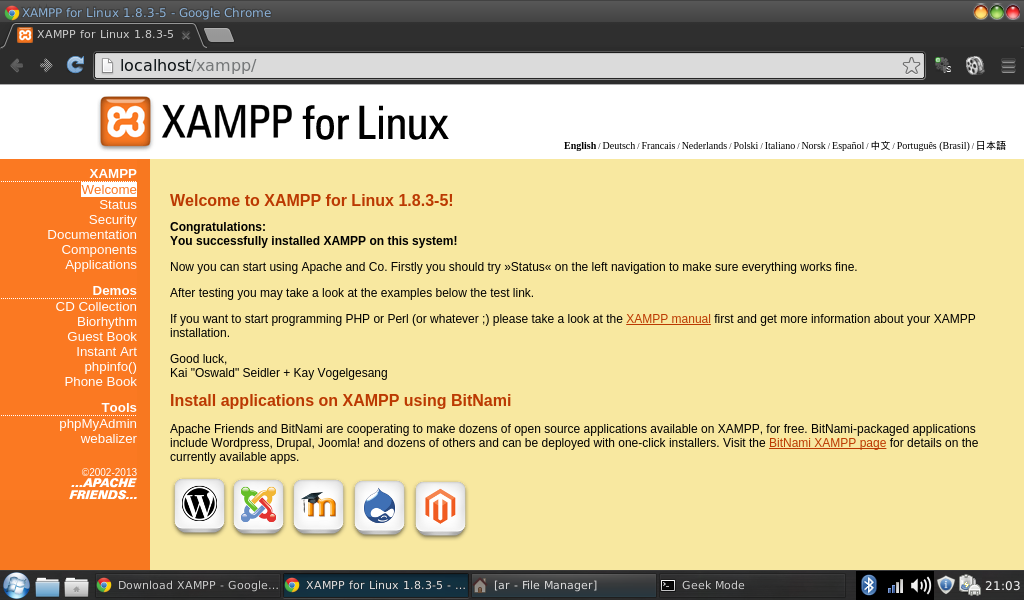 XAMPP Интерфейс. XAMPP. XAMPP logo. Xampp wordpress